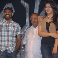 Siddharth's Oh My Friend Audio Launch - Pictures | Picture 103263